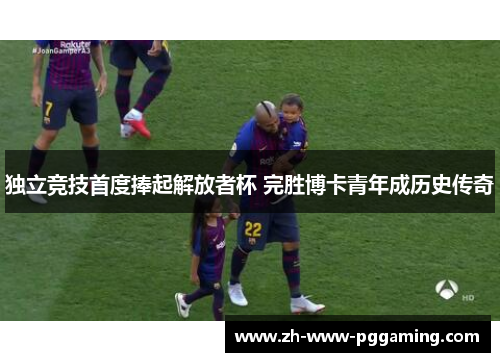 comment-img