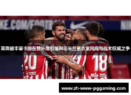 comment-img
