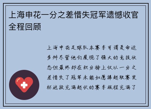 comment-img