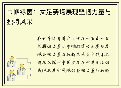 comment-img