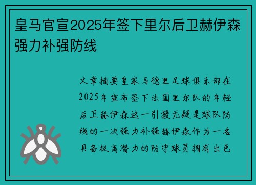 /news/915.html
