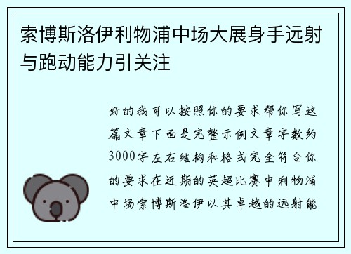 /news/920.html